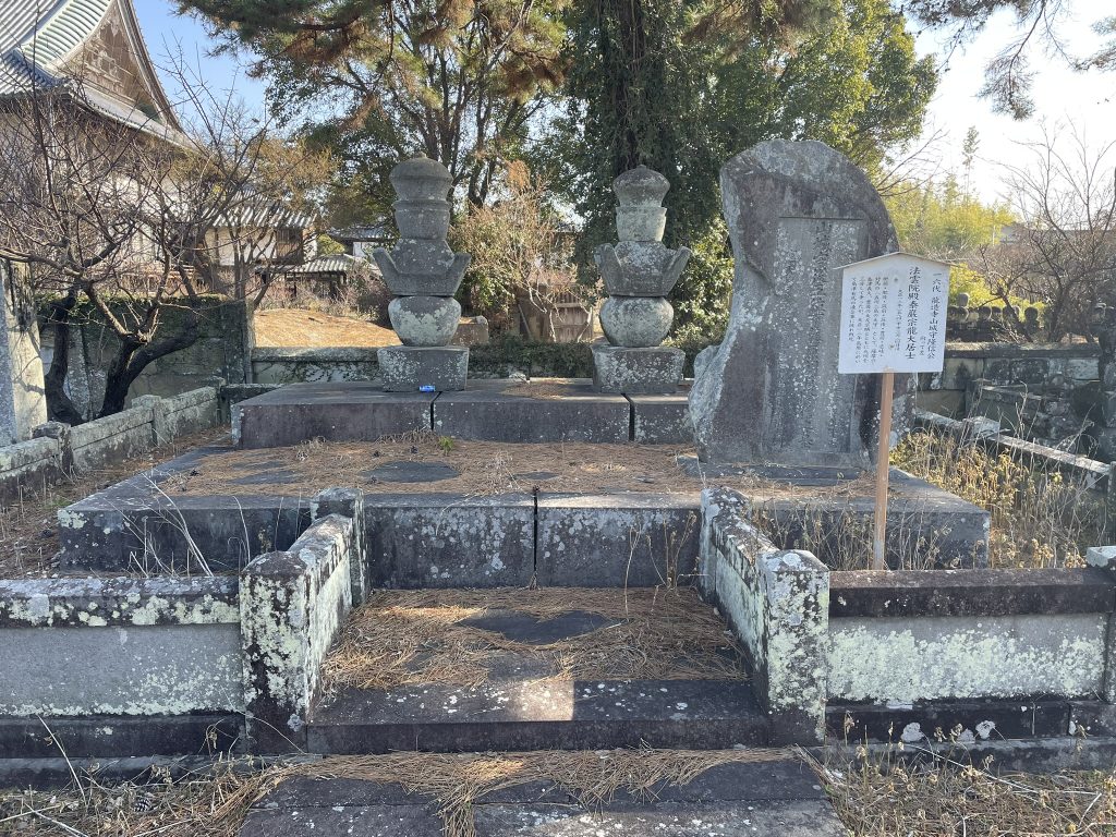 龍造寺隆信公お墓