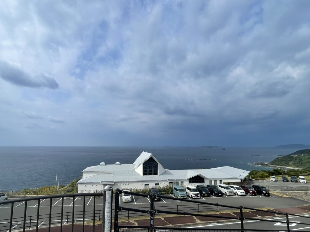 夕陽が丘そとめ