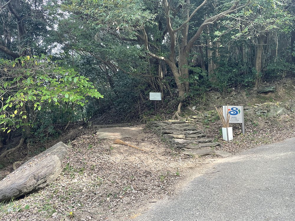 枯松神社