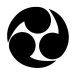 小早川家家紋三つ巴