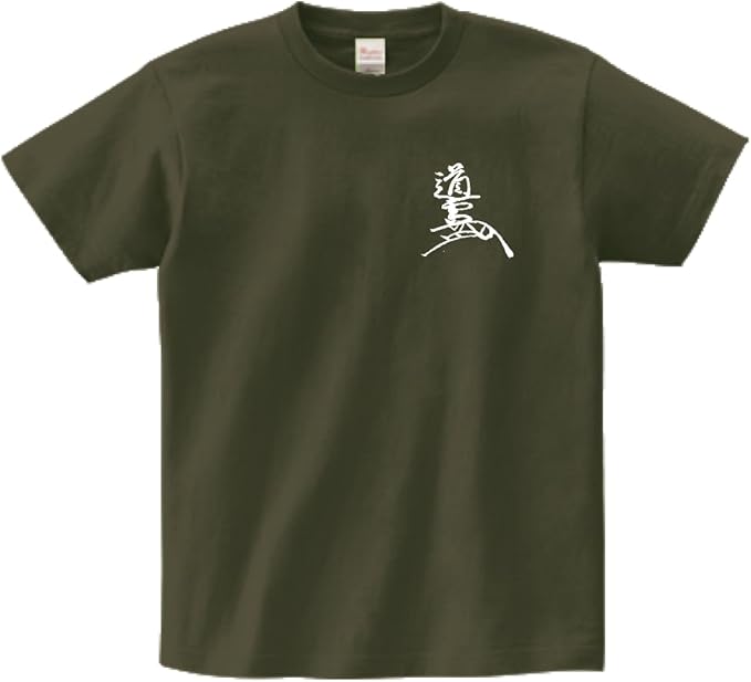 戸次鑑連 Tシャツ