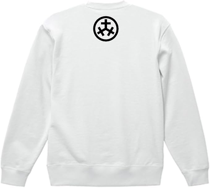 伊集院家家紋　丸に三つ十字