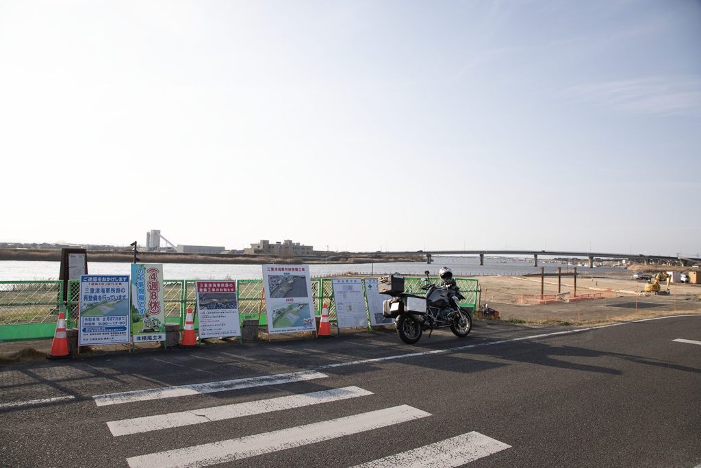 三重津海軍所跡