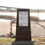 三重津海軍所跡