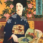 橋口五葉　「此美人」