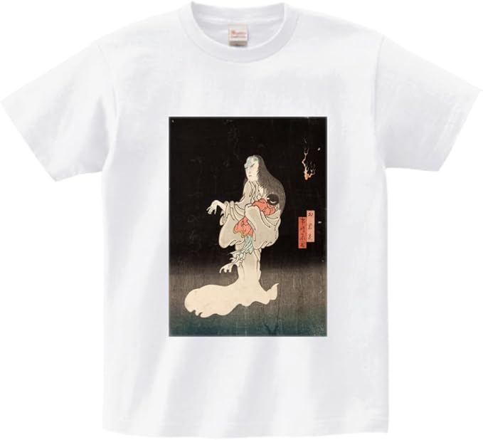 猿雀画 『東海道四谷怪談』 お岩の幽霊役 市川米蔵 アートTシャツ【浮世絵シリーズ】