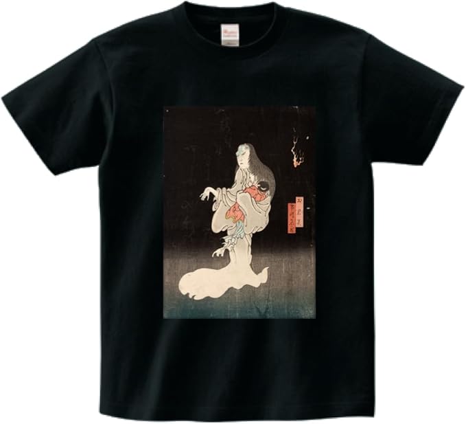 猿雀画 『東海道四谷怪談』 お岩の幽霊役 市川米蔵 アートTシャツ【浮世絵シリーズ】