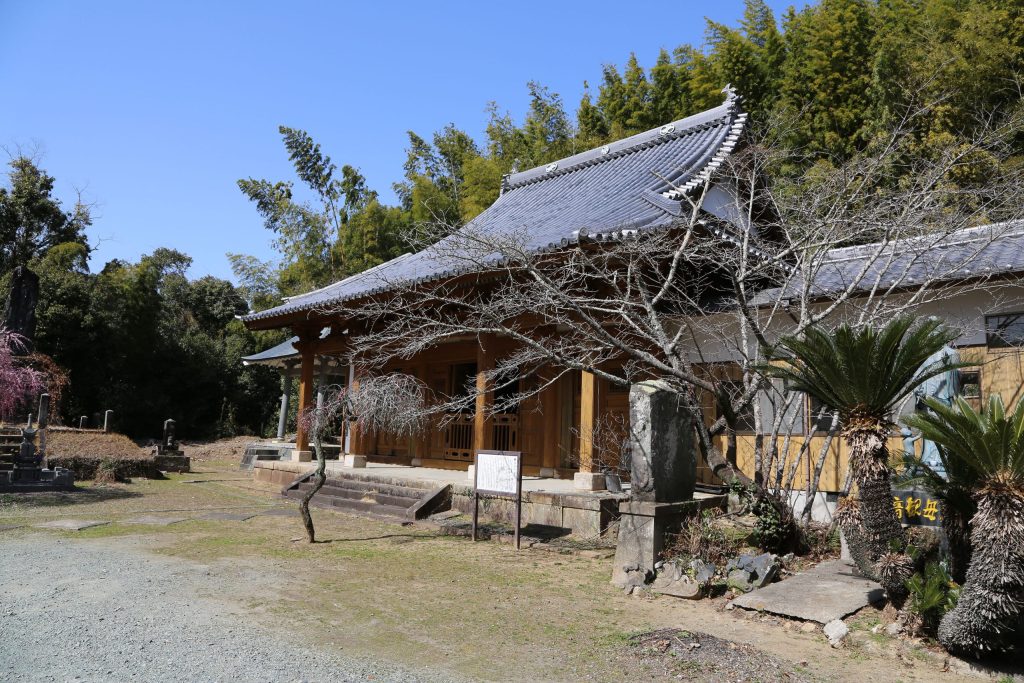 慧日寺